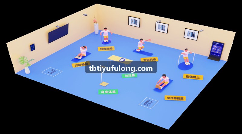 体育数字资产知识产权标准